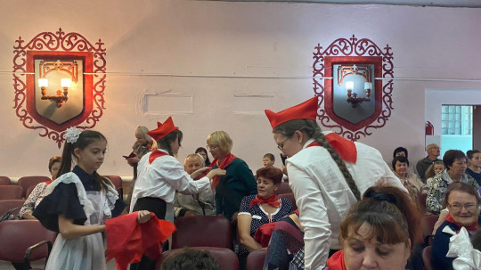 День пожилого человека День пожилого человека.